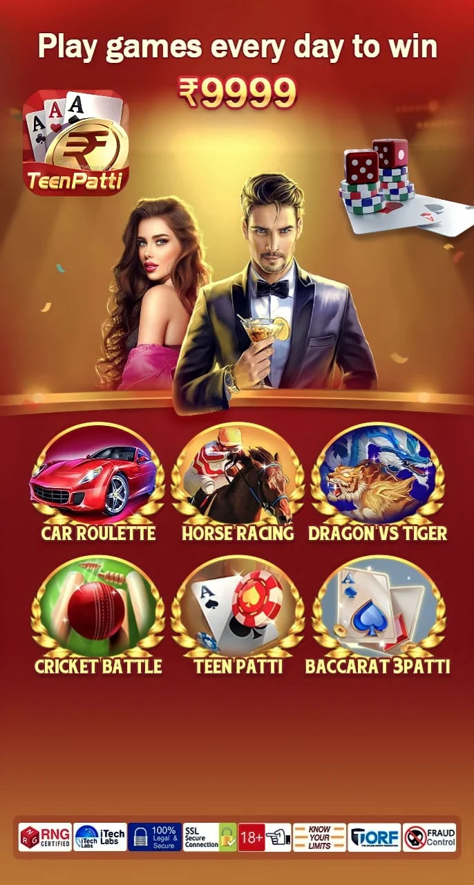 Teen Patti Masteer